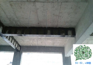 魏都青岛房屋结构加固