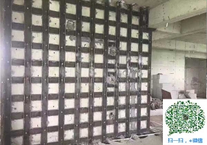 魏都青岛加固公司