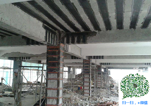 青岛魏都建筑加固